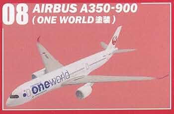 小島　エフトイズ　元JAL フィリピン航空エアバスA350-900 フィリピン航空A350-900 エフトイズJALウイングコレクション 元